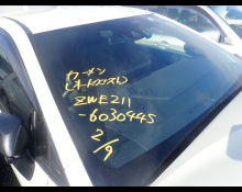 Toyota Corolla Touring 2020