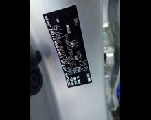 Toyota Corolla Touring 2019