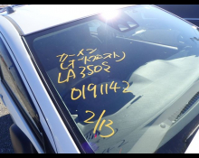 Daihatsu Mira e:S 2019