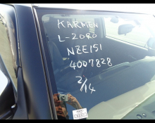 Toyota Corolla Rumion 2012