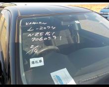 Toyota Corolla Fielder 2013