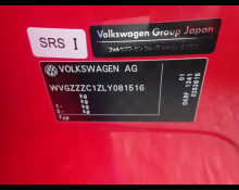 Volkswagen T-Cross 2020