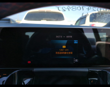 Mercedes-Benz B-Class 2019