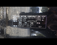 Toyota Corolla Rumion 2012