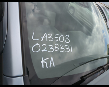 Daihatsu Mira e:S 2021