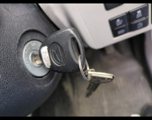 Daihatsu Mira e:S 2021