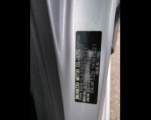 Daihatsu Mira e:S 2021