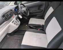 Daihatsu Mira e:S 2021