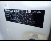 Daihatsu Hijet Truck 2018