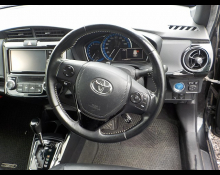 Toyota Corolla Fielder 2017