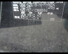 Toyota Corolla Rumion 2010