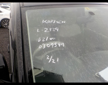 Mitsubishi eK Wagon 2017