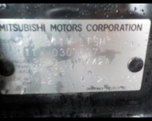 Mitsubishi eK Wagon 2017