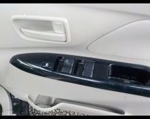 Mitsubishi eK Wagon 2017