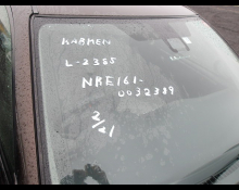 Toyota Corolla Axio 2017