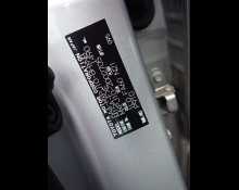 Toyota Yaris Cross 2020