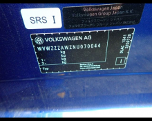 Volkswagen Polo 2022