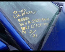 Volkswagen Polo 2022