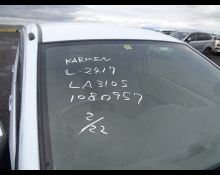 Daihatsu Mira e:S 2017