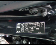 Toyota Corolla Fielder 2012