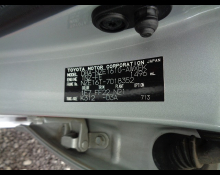 Toyota Corolla Fielder 2012