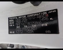 Toyota Corolla Fielder 2017