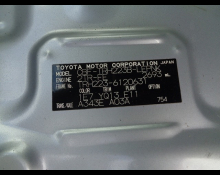 Toyota Hiace Commuter 2012