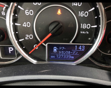 Toyota Corolla Axio 2018