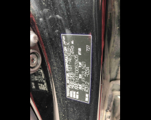 Toyota Corolla Axio 2018