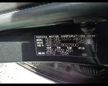 Toyota Corolla Fielder 2017