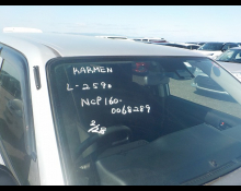 Toyota Probox Van 2017