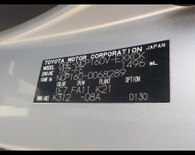 Toyota Probox Van 2017