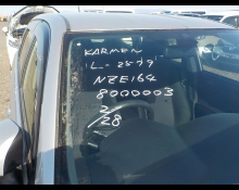 Toyota Corolla Fielder 2015