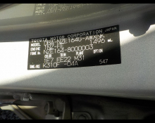 Toyota Corolla Fielder 2015