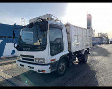 Isuzu Forward 2005