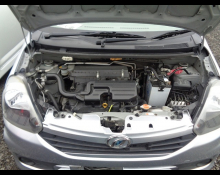 Daihatsu Mira e:S 2017