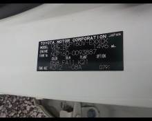 Toyota Probox Van 2018