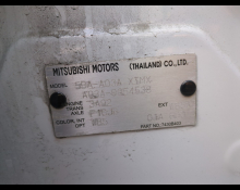 Mitsubishi Mirage 2021