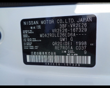 Nissan NV350 2024