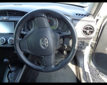 Toyota Corolla Axio 2017