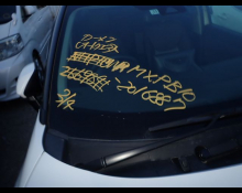 Toyota Yaris Cross 2021