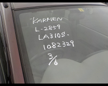 Daihatsu Mira e:S 2017