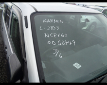 Toyota Probox Van 2017