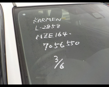 Toyota Corolla Fielder 2018