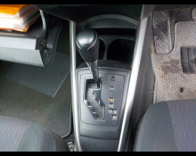 Toyota Corolla Fielder 2018