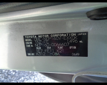 Toyota Probox Van 2017