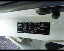 Toyota Corolla Fielder 2013