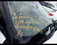 Land Rover Range Rover Evoque 2019