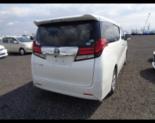 Toyota Alphard 2017