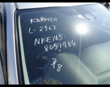 Toyota Corolla Fielder 2017